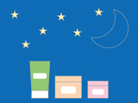 コスメに適した時間帯