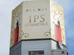 IPSの意味